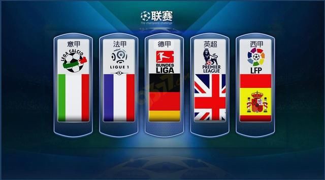 决战斗